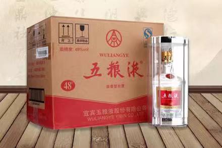 阳山五粮液回收