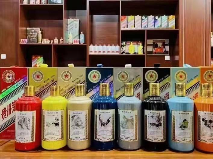 阳山名酒鉴定部分方法